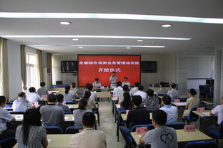 提升觀測(cè)業(yè)務(wù)水平 系統(tǒng)化培訓(xùn)的必要性與實(shí)踐路徑